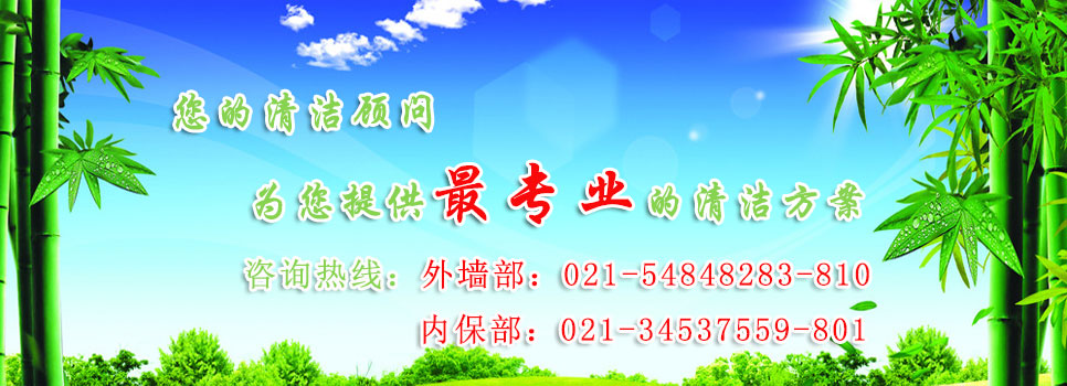 泰安泰山力源機械科技有限公司